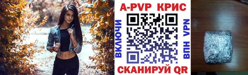 Названия наркотиков Ливны Гашиш  Марихуана  Меф 