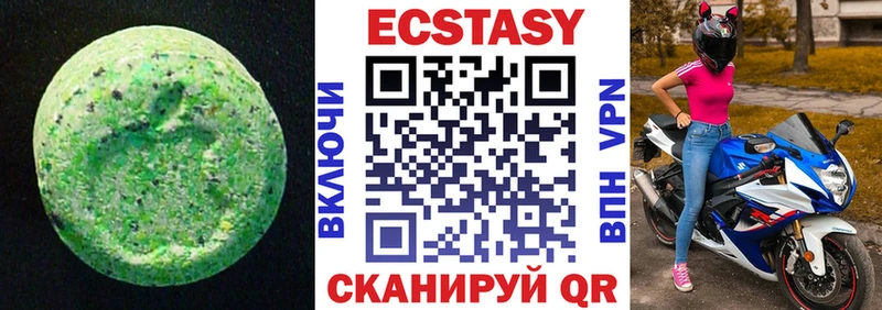 Ecstasy Punisher  Ливны 