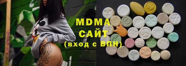 каннабис Алексеевка
