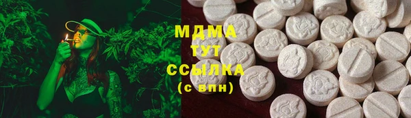 COCAINE Карталы