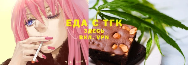 каннабис Алексеевка