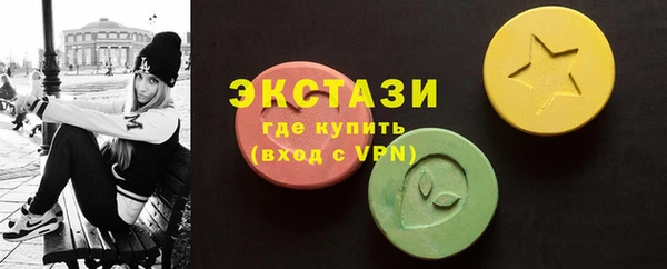 кокаин перу Алексин