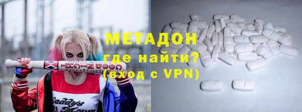 кокаин перу Алексин