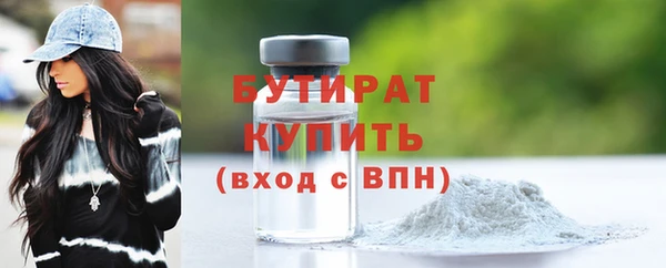 МДПВ Абдулино