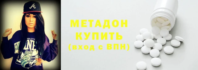 мескалин Алзамай