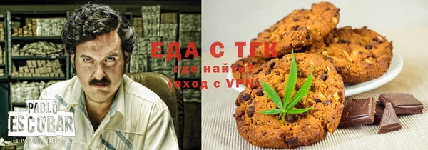 мескалин Алзамай