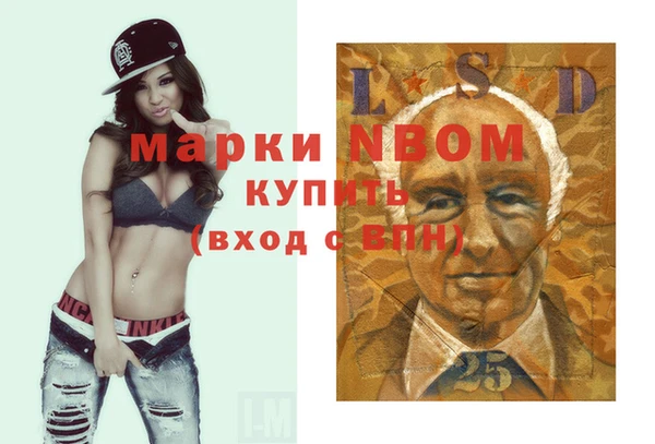 jwh Карпинск