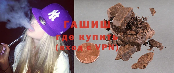 кокаин перу Алексин