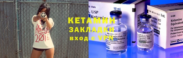 кокаин перу Алексин