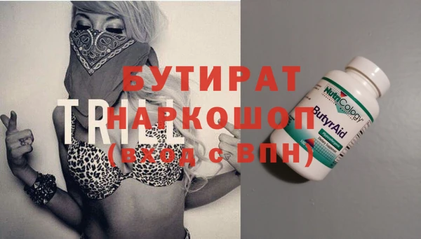 каннабис Алексеевка