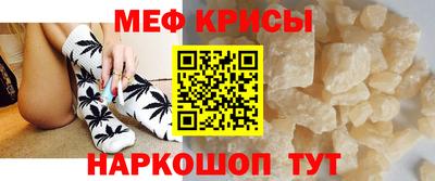 экстази Кинель