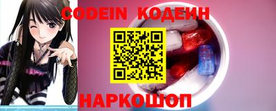 метадон Кингисепп