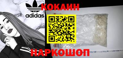 стафф Кимры