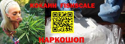стафф Кимры