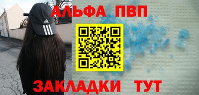 стафф Кимры