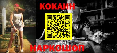 мефедрон мука Камышлов