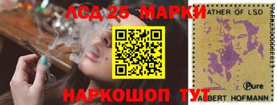 тгк Кандалакша