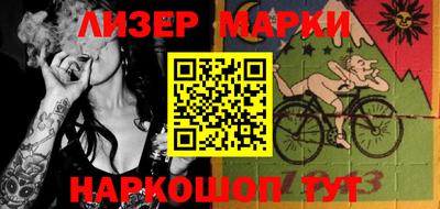 метадон Кингисепп
