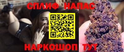 экстази Кинель