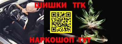 мефедрон мука Камышлов