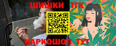метадон Кингисепп