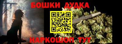 стафф Кимры