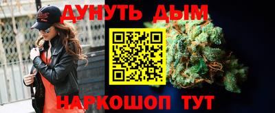стаф Канаш