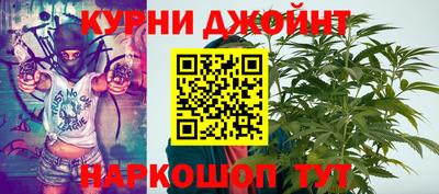 экстази Кинель