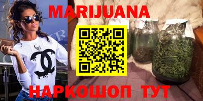 стаф Канаш