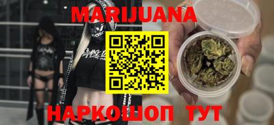 экстази Кинель