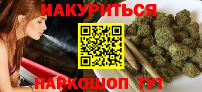 стаф Канаш