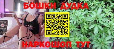 мефедрон мука Камышлов