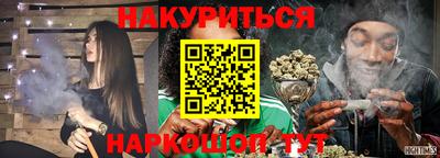 экстази Кинель