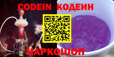 метадон Кингисепп
