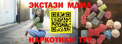метадон Кингисепп