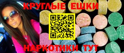 мефедрон мука Камышлов