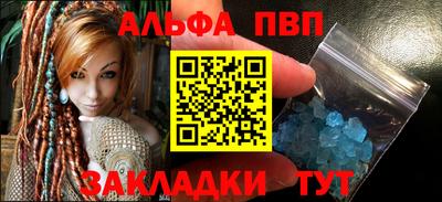 метадон Кингисепп