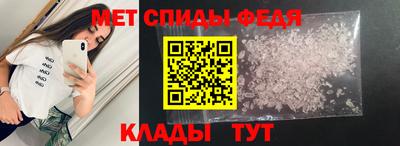 стаф Канаш