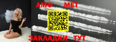 тгк Кандалакша