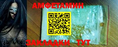 стаф Канаш