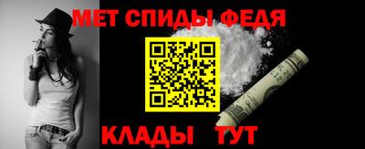 экстази Кинель