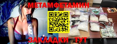 тгк Кандалакша