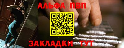 стаф Канаш