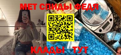 метадон Кингисепп