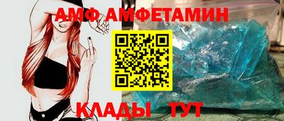 мефедрон мука Камышлов