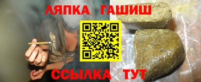 стафф Кимры