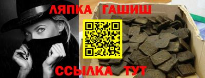 экстази Кинель