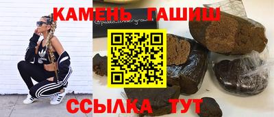 метадон Кингисепп