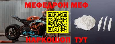 тгк Кандалакша
