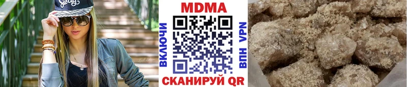 МДМА кристаллы  наркошоп  blacksprut ONION  Ливны 